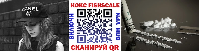 Виды наркотиков купить Томск A PVP Cocaine Лсд 25 МАРИХУАНА МЕФ