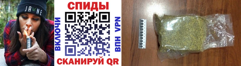 БУТИРАТ 1.4BDO  наркота  Томск 