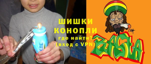 а пвп мука Магадан