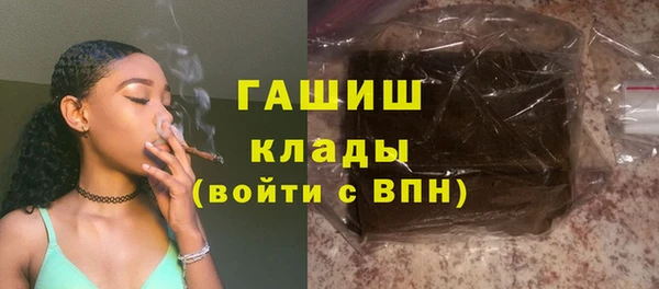 ALPHA-PVP Алзамай