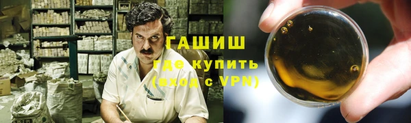 ALPHA-PVP Алзамай