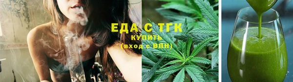 сатива Алексин