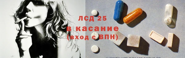 сатива Алексин