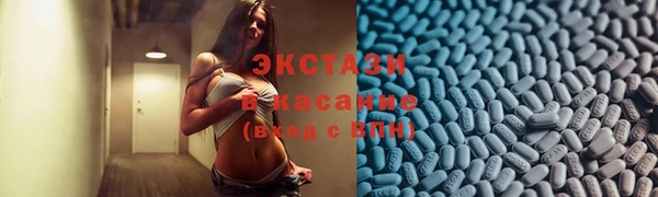 jwh Алексеевка