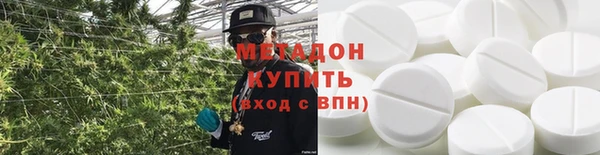 jwh Алексеевка