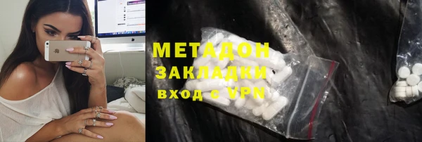 jwh Алексеевка