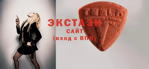 ALPHA-PVP Алзамай