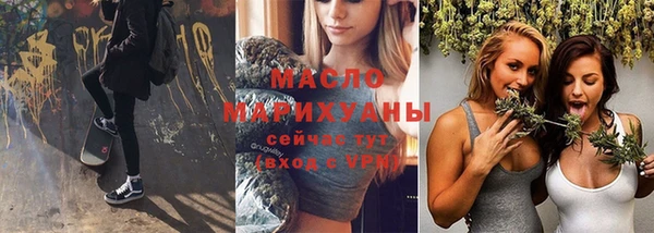 jwh Алексеевка
