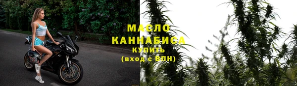 jwh Алексеевка