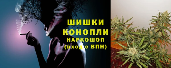 ALPHA-PVP Алзамай