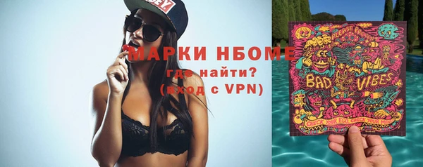 jwh Алексеевка