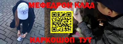 MDMA Premium VHQ Рязань