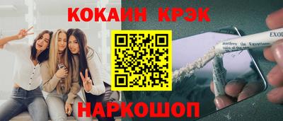 MDMA Premium VHQ Рязань