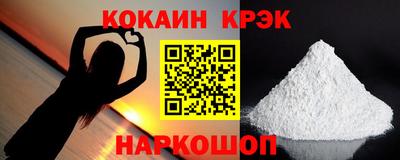 MDMA Premium VHQ Рязань