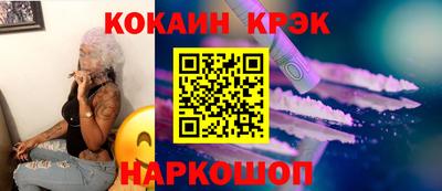 скорость mdpv Рыбинск