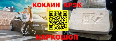 амфетамин Рузаевка