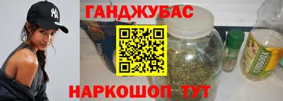 амфетамин Рузаевка