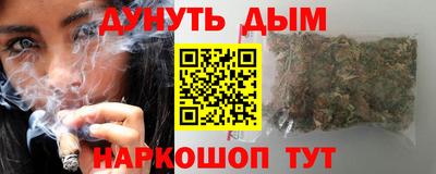 скорость mdpv Рыбинск