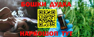 MDMA Premium VHQ Рязань