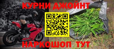 MDMA Premium VHQ Рязань