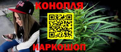 скорость mdpv Рыбинск