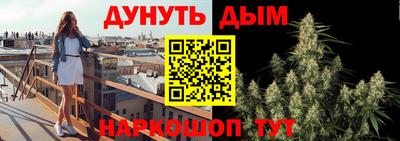 амфетамин Рузаевка