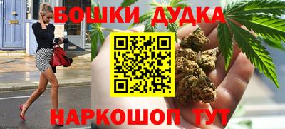 амфетамин Рузаевка