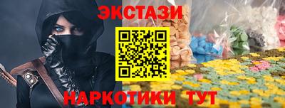 MDMA Premium VHQ Рязань