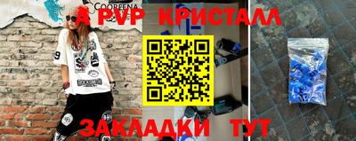 MDMA Premium VHQ Рязань