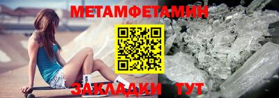 MDMA Premium VHQ Рязань
