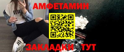 MDMA Premium VHQ Рязань