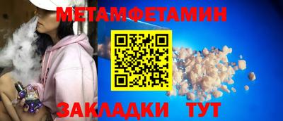 ешки Михайловск