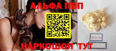 MDMA Premium VHQ Рязань
