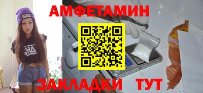 прущая мука Михайловка