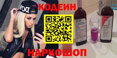 MDMA Premium VHQ Рязань