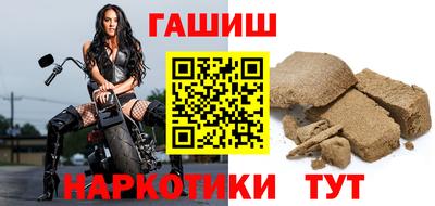 MDMA Premium VHQ Рязань