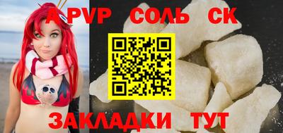 MDMA Premium VHQ Рязань