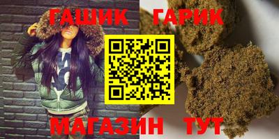 MDMA Premium VHQ Рязань