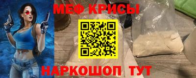 амфетамин Рузаевка