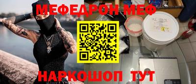 MDMA Premium VHQ Рязань