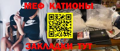 MDMA Premium VHQ Рязань
