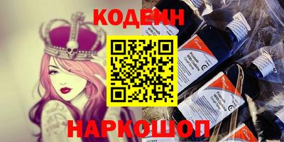 амфетамин Рузаевка