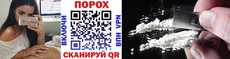 Метамфетамин Декстрометамфетамин 99.9%  Томск 