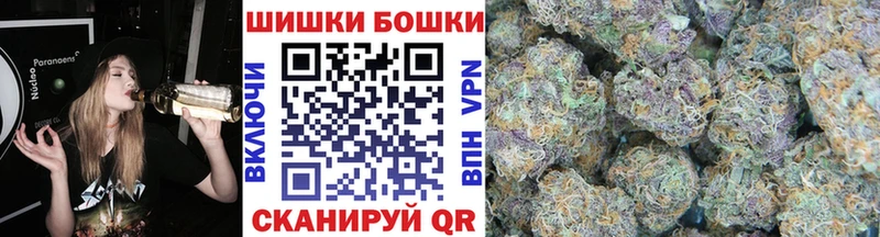 blacksprut как войти Томск Каннабис White Widow наркотики